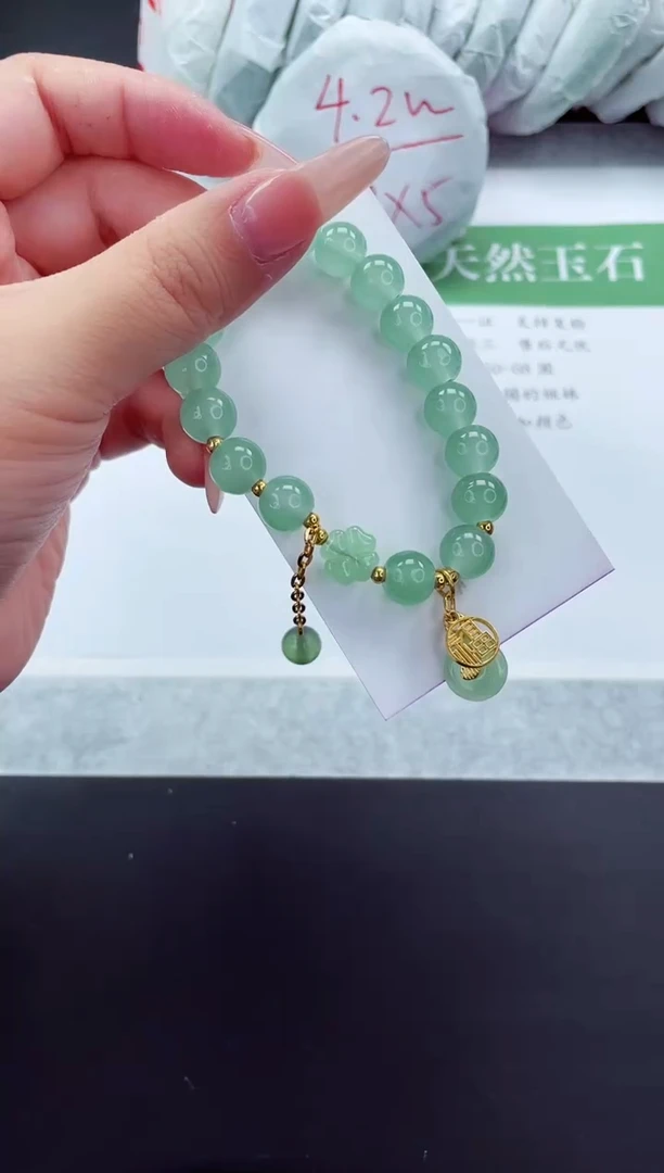 石英质玉手镯未镶嵌手串