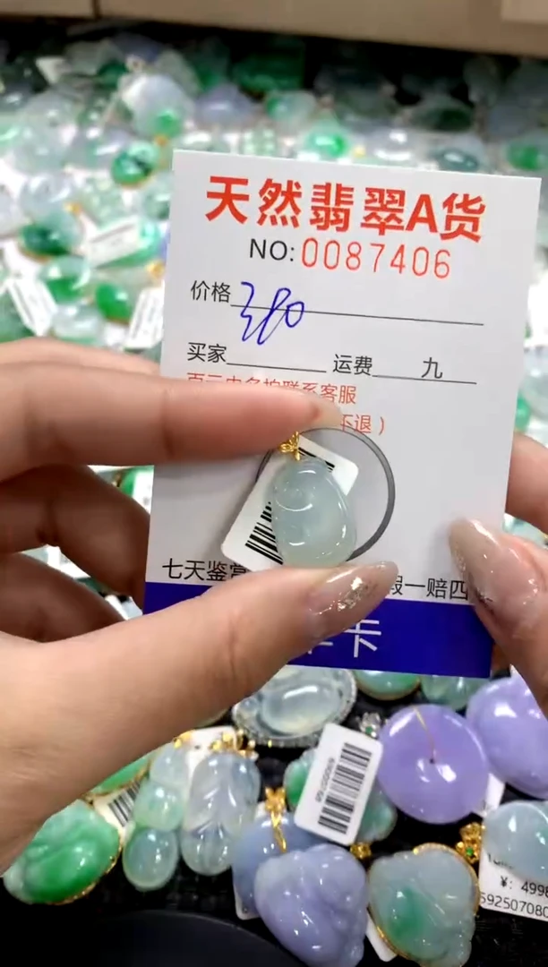 颈饰18K金镶嵌翡翠1111111111111111