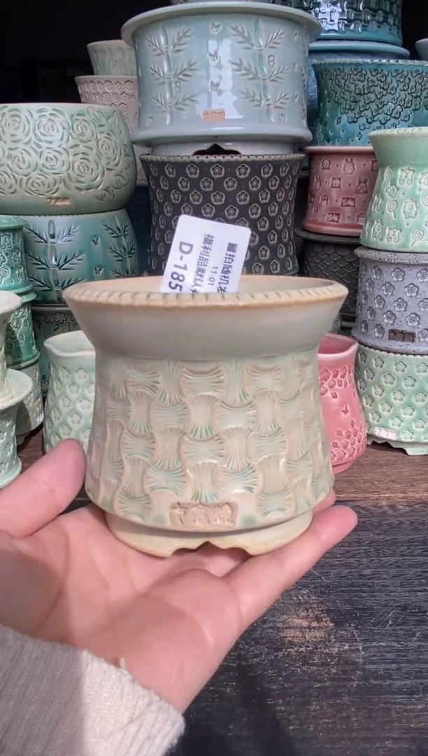 七里烧默认微瑕11-1-185-8