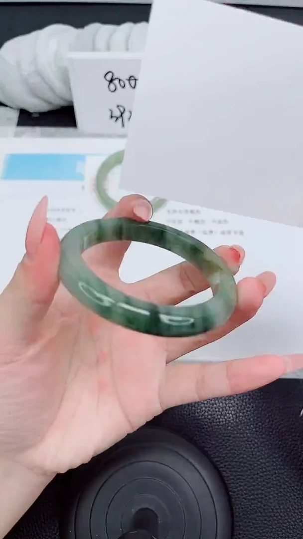 石英质玉手镯未镶嵌196-58.8