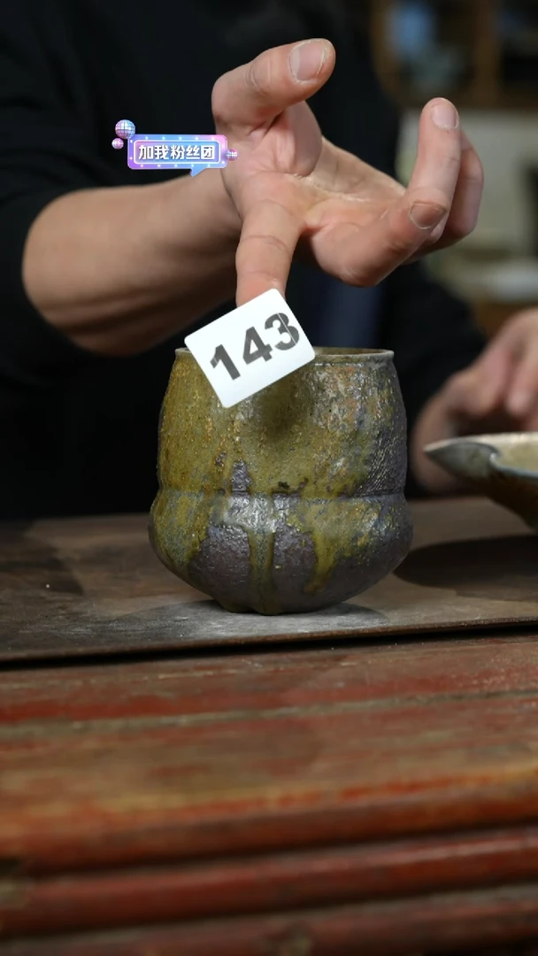 瓷片标题标题标题标题