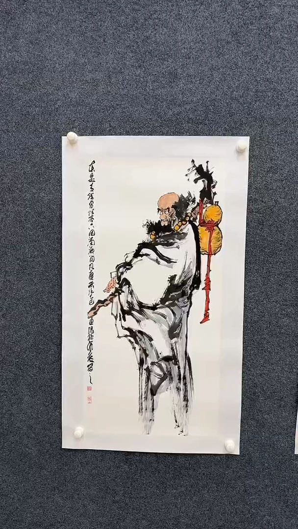 国画12.21-xx-孙布衣-三尺-106