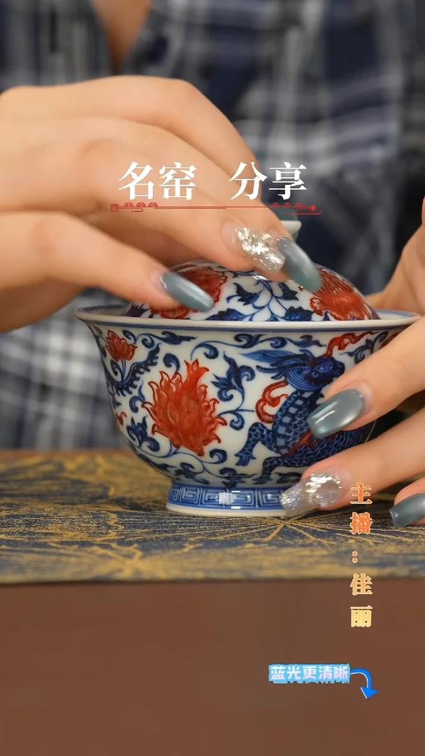 瓷瓷瓷瓷瓷瓷瓷瓷