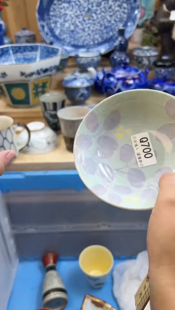 【闪购商品】瓷片700qqqqqqqqqqqq