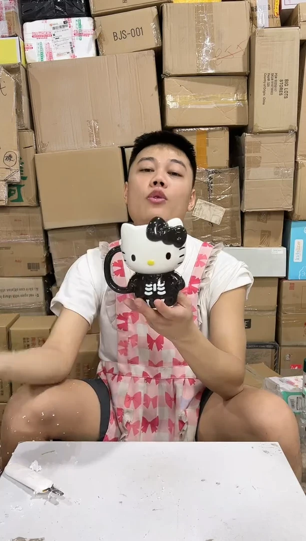 瓷片灰色kt全身杯