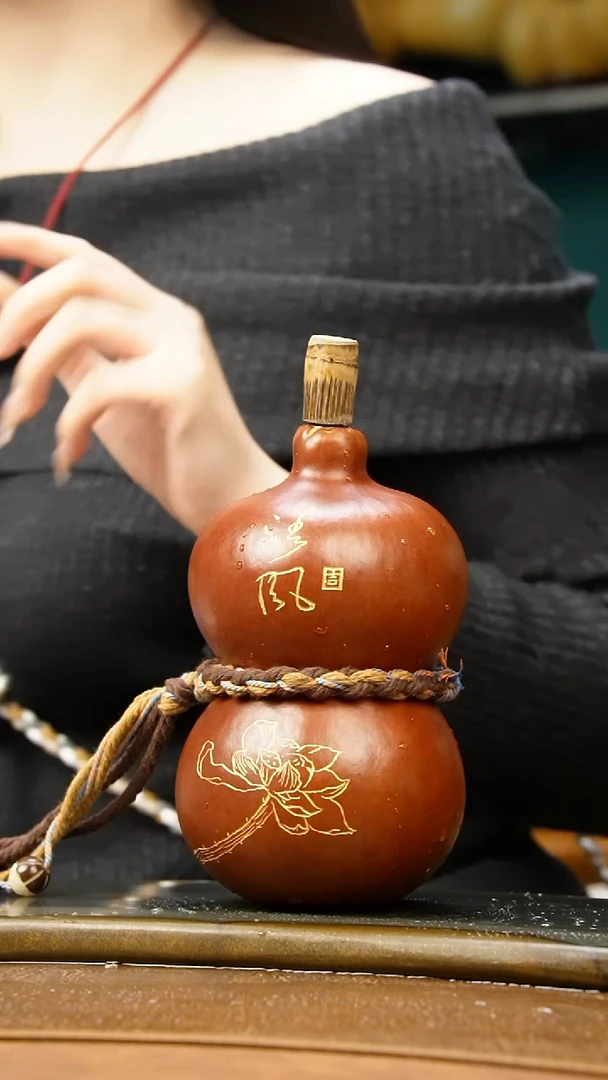 热水酒葫芦 一物一拍B659