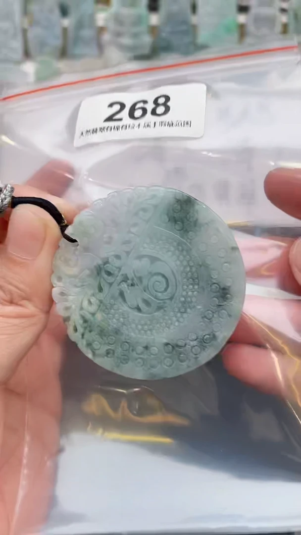 颈饰未镶嵌翡翠天然缅甸翡翠A货268