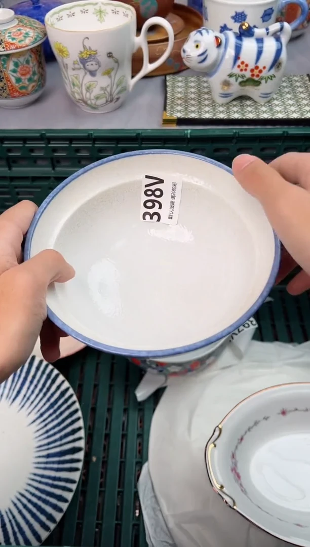 【闪购商品】碗398V瓷器瓷器瓷器瓷器