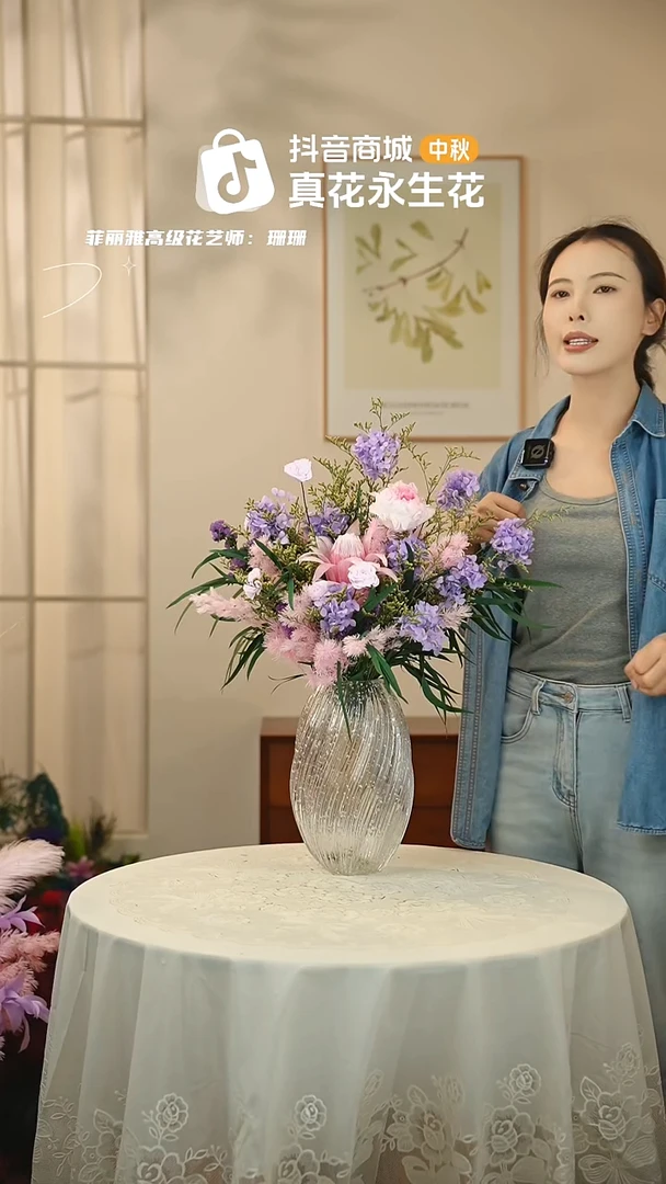 手工艺品琉璃 ：  花+花瓶一整套