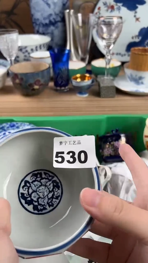 瓷片澈*瓷片A      530