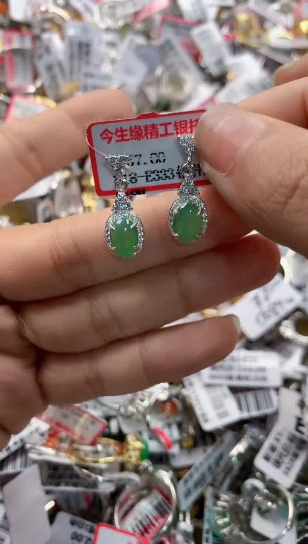 银S925镶嵌戒指翡翠10     8