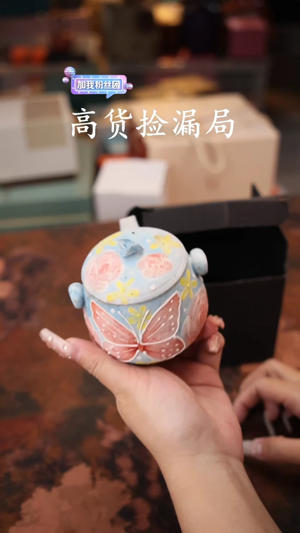 陶瓷茶具（无礼盒@@A12056