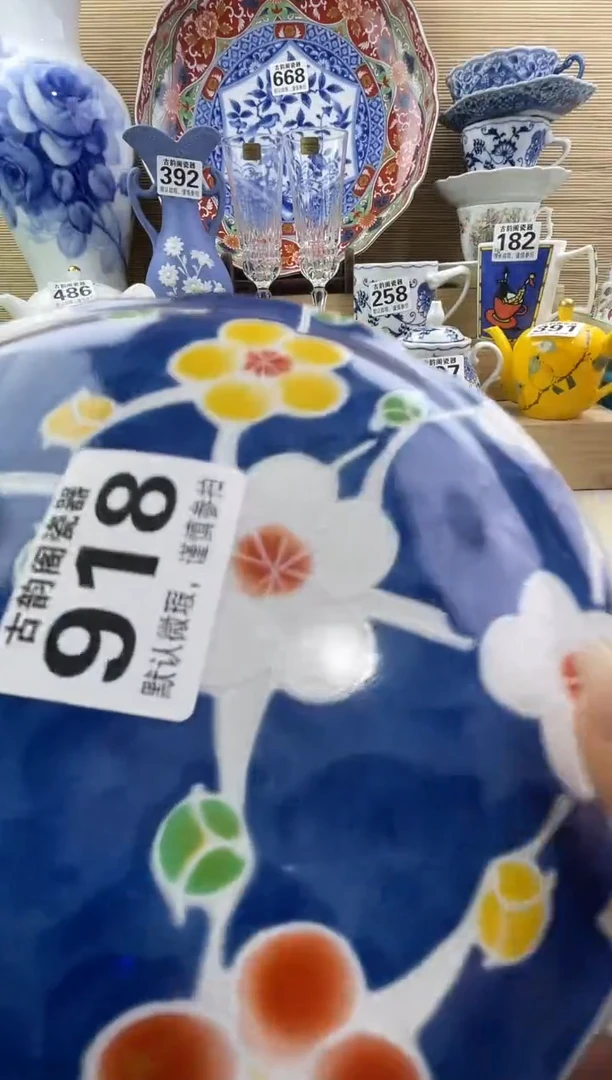 摆件…****…摆件瓷器瓷器瓷器