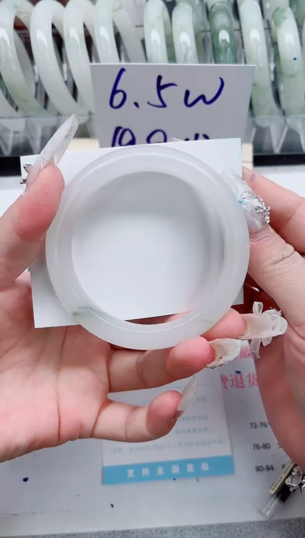 【闪购商品】石英质玉手镯未镶嵌A268-59.4