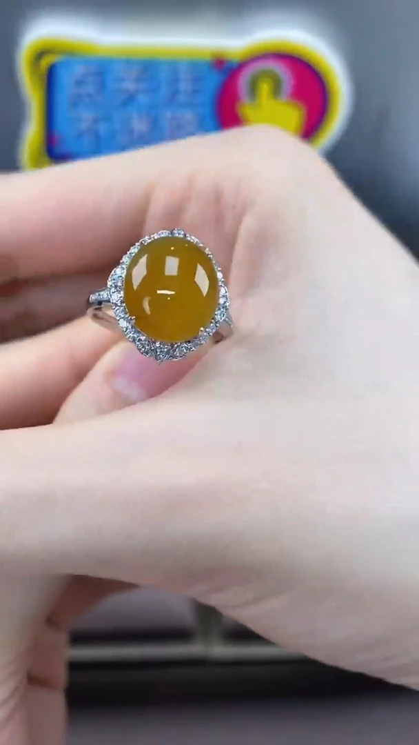 【闪购商品】翡翠戒指18K金镶嵌翡翠戒指