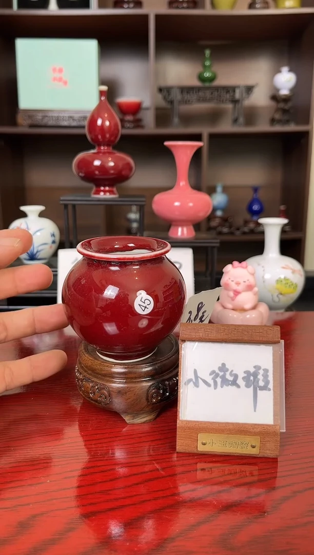 摆件瓷12.10晚小花瓶摆件（手工制品默认微瑕）45