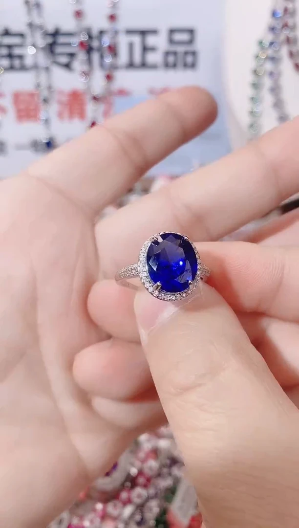 戒指蓝宝石未镶嵌