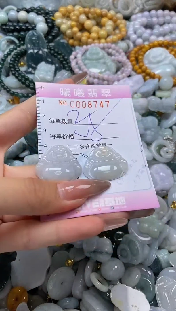 翡翠未镶嵌颈饰闪购0008747