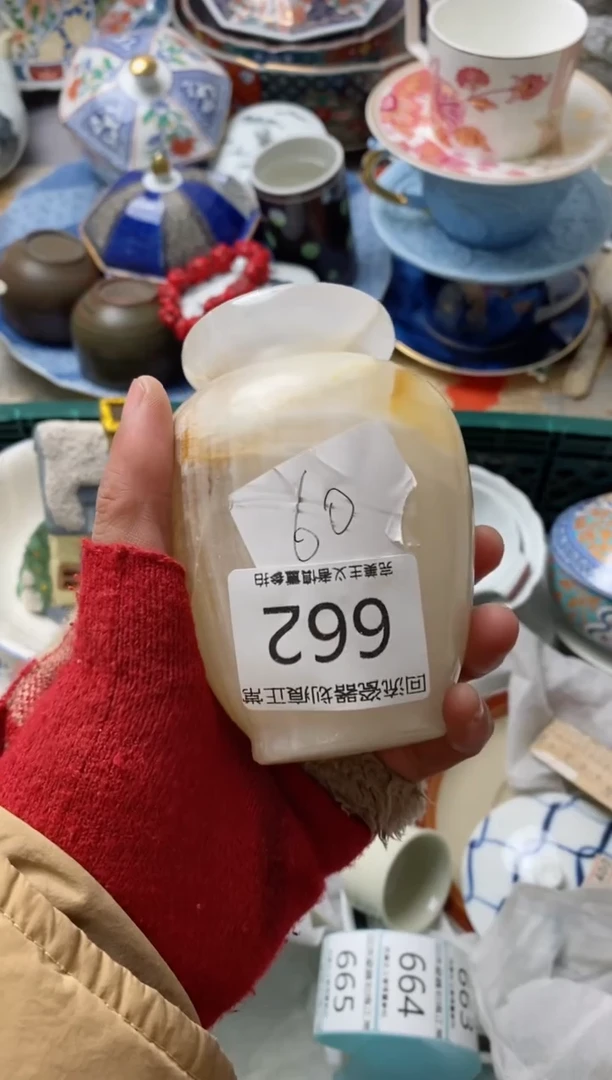 【闪购商品】瓷片亲开播了有时间来凑凑单