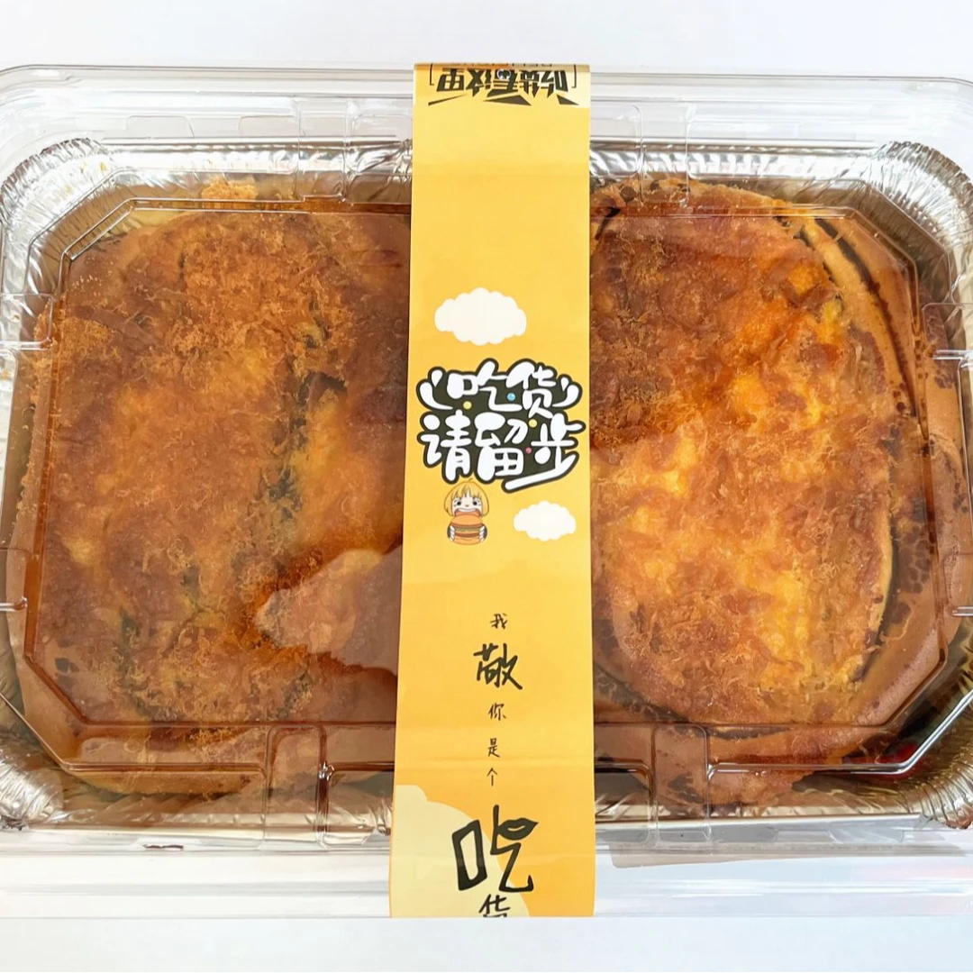 麦香人家千层豆沙面包240g