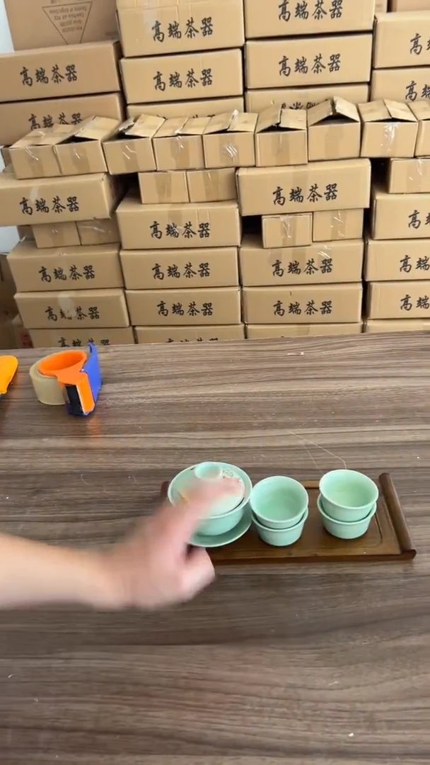 沉缘茶生活茶道茶器