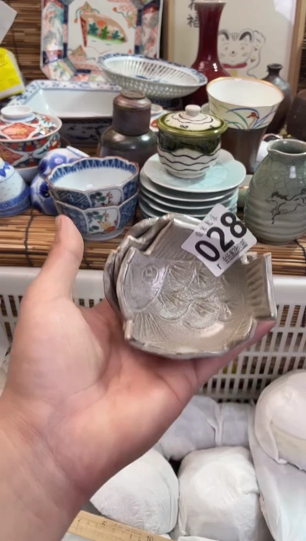 高*茶全场满28包邮，陶瓷茶具瓷器