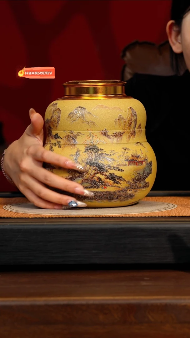 茶壶紫砂宜兴紫砂团团紫砂精选茶叶罐