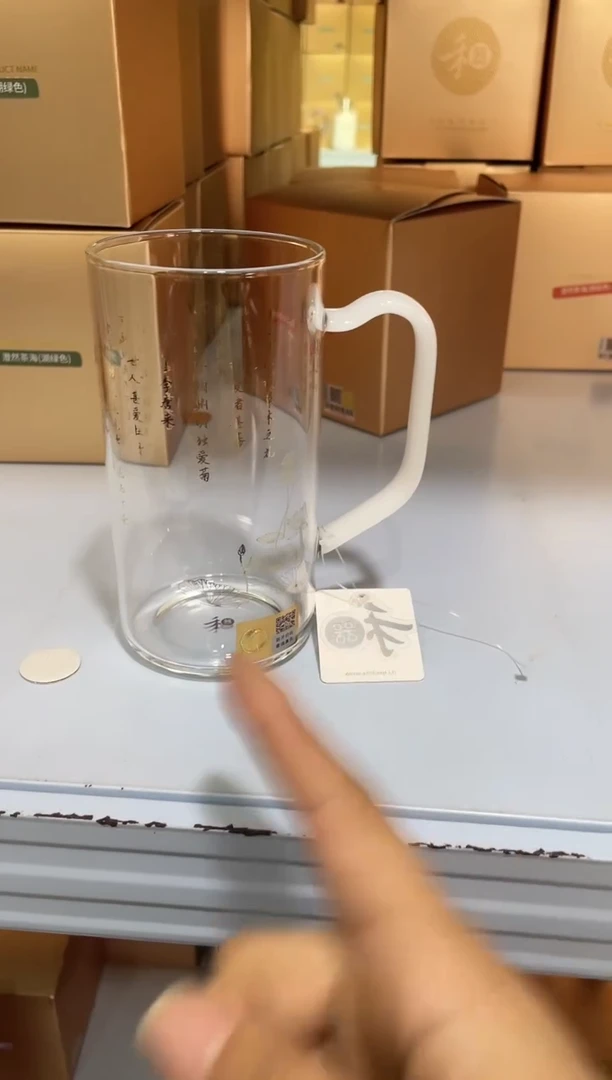 【闪购商品】爱莲说清予杯 白玉