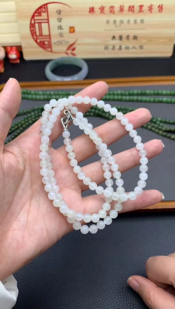 【闪购商品】定制和田玉长串未镶嵌////////