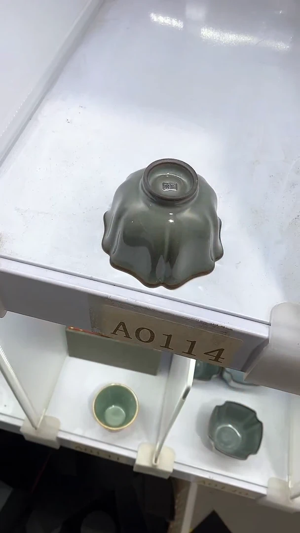 【闪购商品】瓷片陶瓷茶器孤品A0114