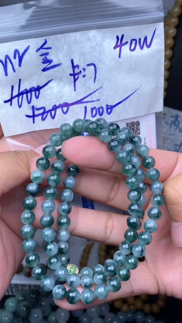 未镶嵌定制翡翠M****$毛货需精细抛光拍一发一