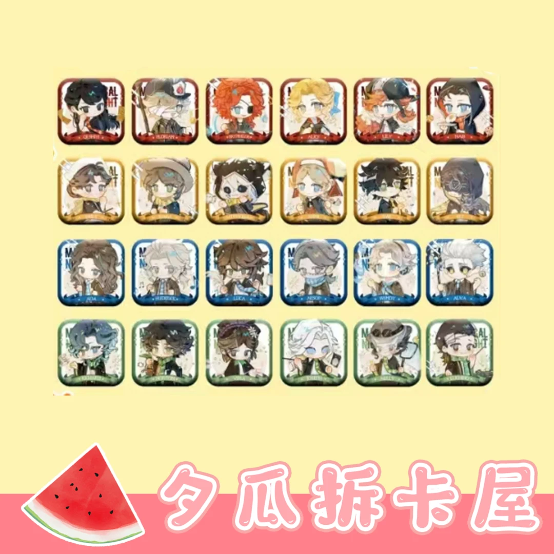 【第五人格】CP31场贩毒物粒粒魔法奇幻夜吧唧