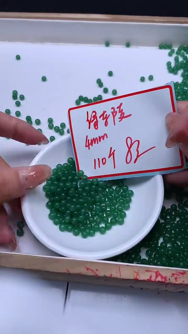 未镶嵌东陵石散珠B139 绿 东 陵4mm110个8元