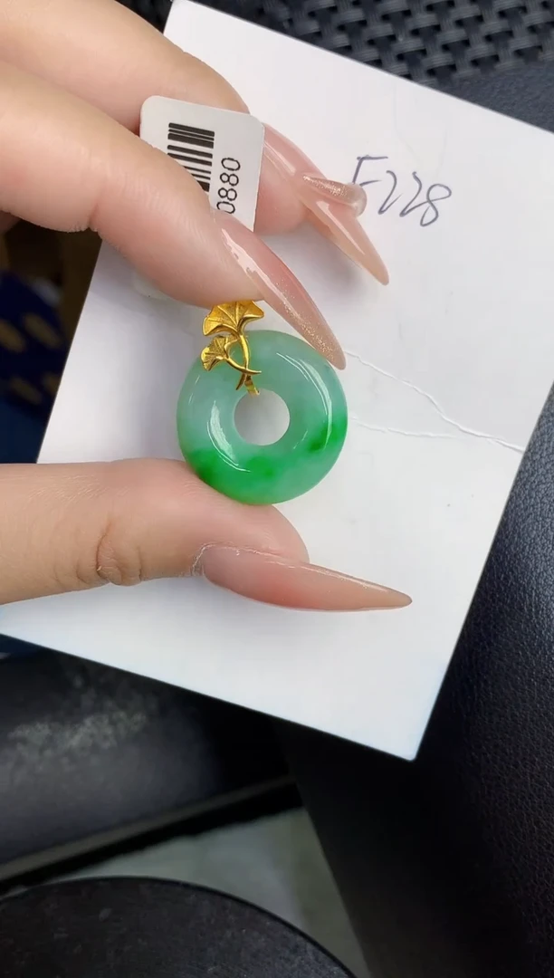 【闪购商品】翡翠颈饰18K金镶嵌000000000