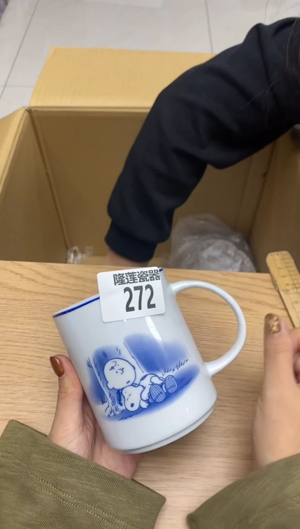 瓷片幸**乐隆莲瓷器欢迎大家