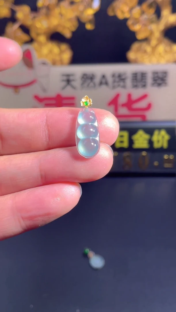 翡翠18K金镶嵌颈饰