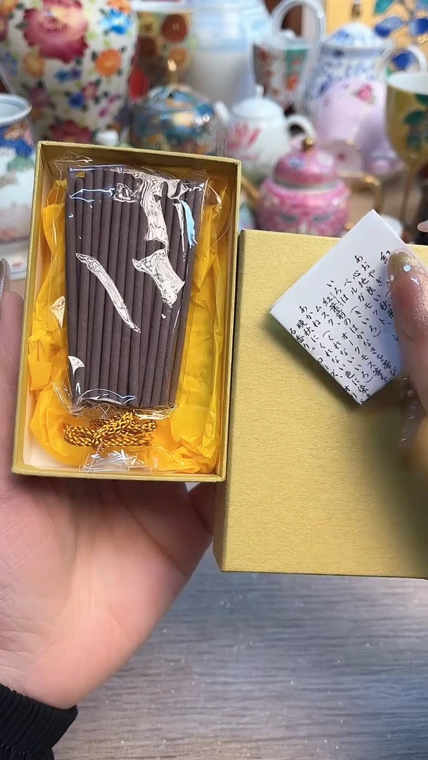 瓷片陶瓷陶瓷陶瓷陶瓷