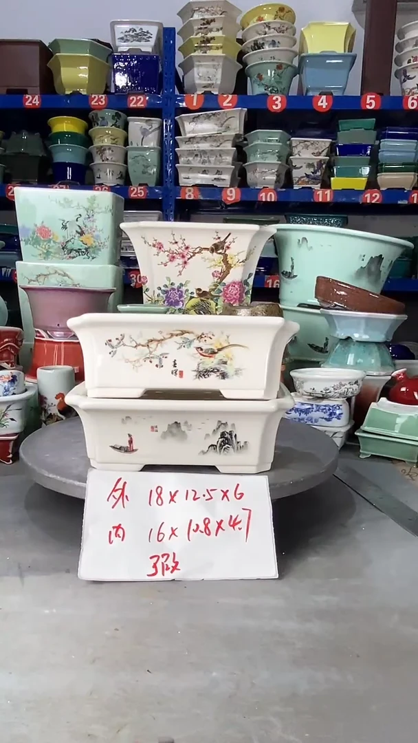 【闪购商品】紫砂21125微瑕