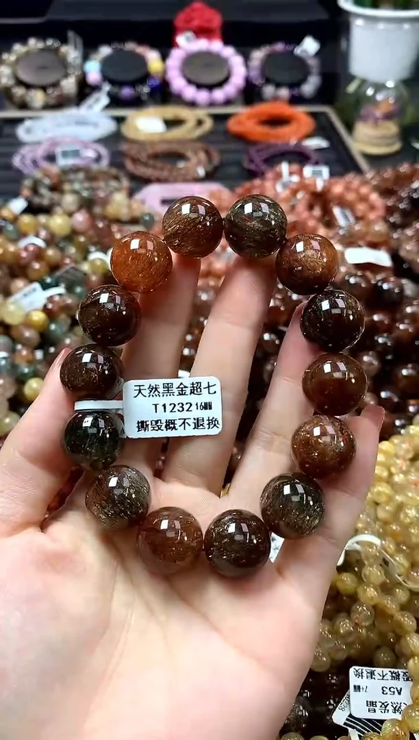 未镶嵌手链水晶16