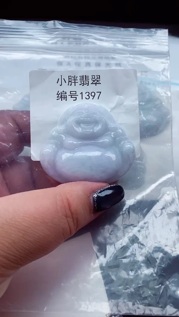 颈饰未镶嵌翡翠蜻*.缅甸天然A货翡翠1397