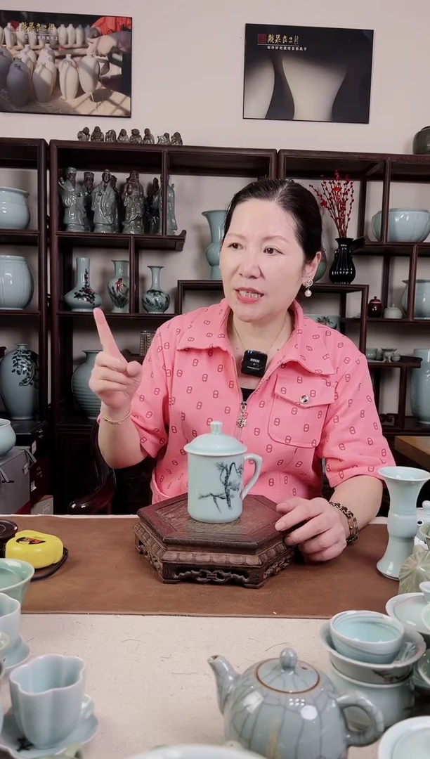 杯粉青 釉中彩 梅妞杯（松）