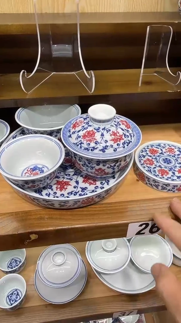 釉里红缠枝莲五件套套装