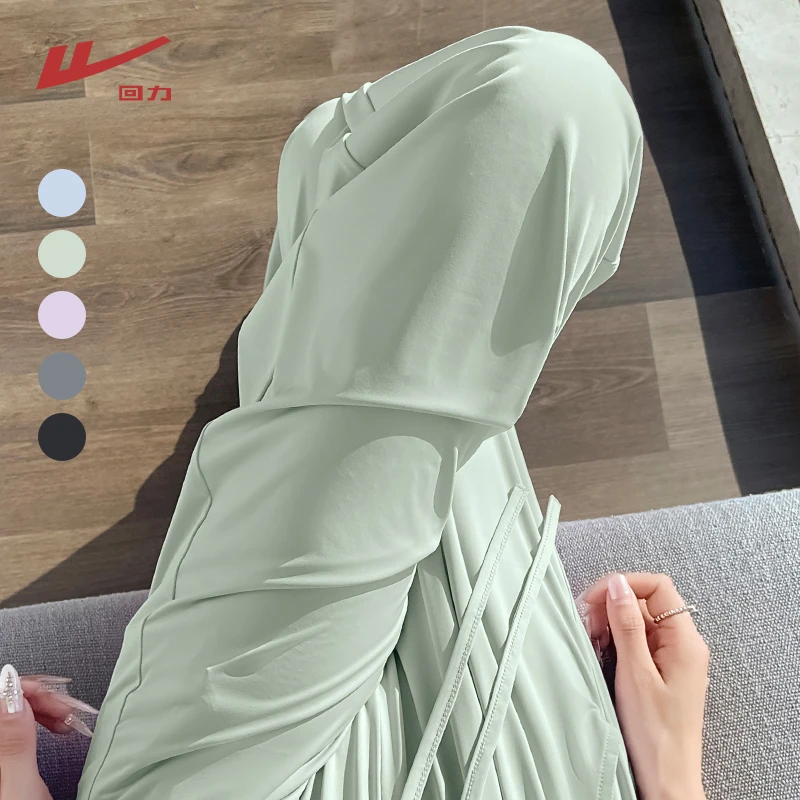 回力透气高腰薄款防晒冰感直筒裤2025夏季新款高级感慵懒气质穿搭