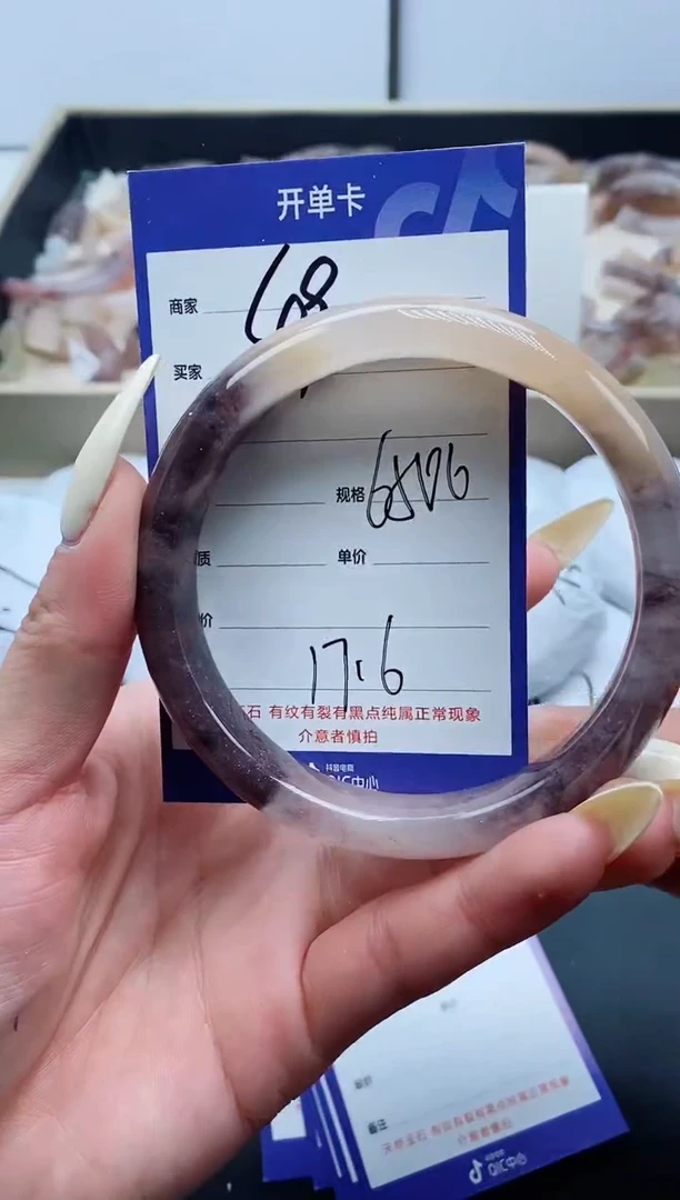 【闪购商品】石英质玉手镯未镶嵌49-65