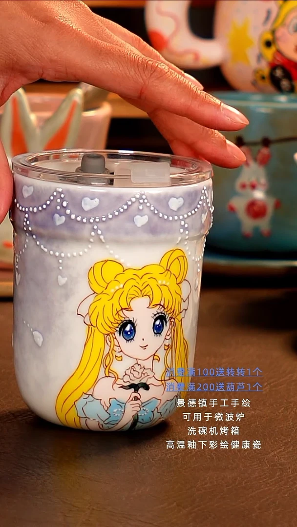 景德镇设计款手工手绘杯杯