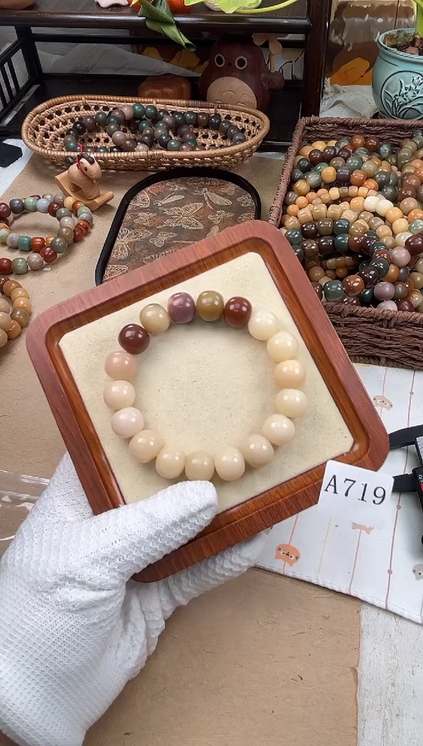 手串菩提根/象牙果a719 卡15 干磨微瑕