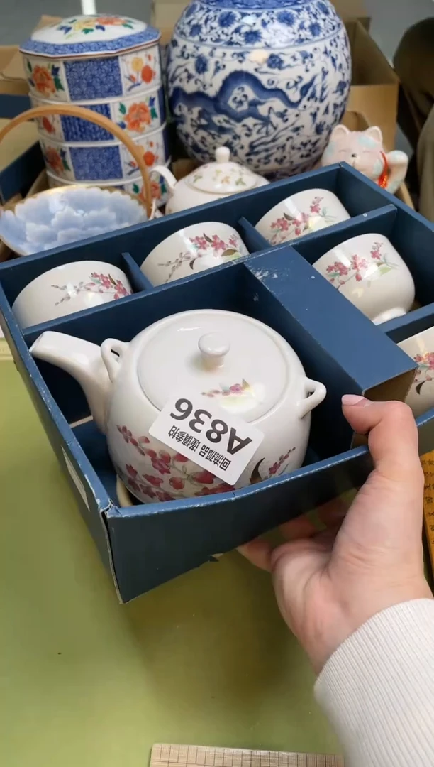 【闪购商品】3213213213213213