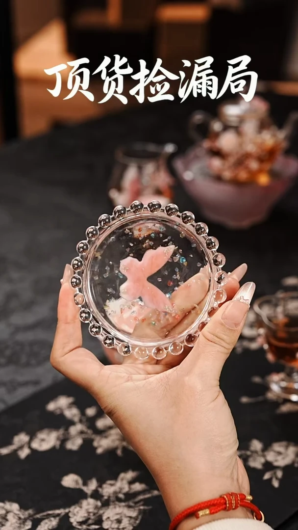 浣泥精选好物@@@@@@