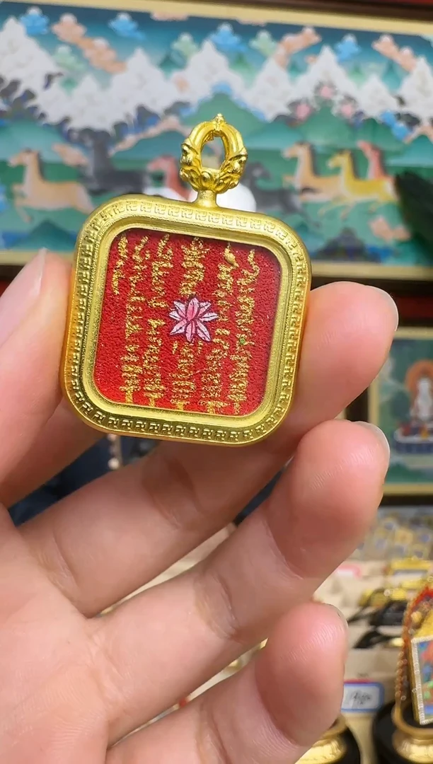 吊坠六字-热贡纯手绘-安安