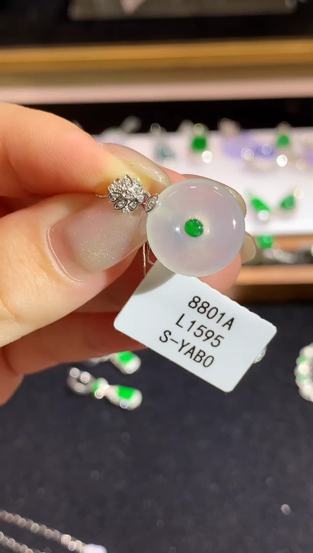 翡翠18K金镶嵌吊坠(不含链)L1595多样性发其一